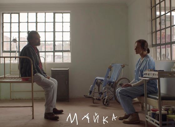 Зорница София превърна травмата в триумф