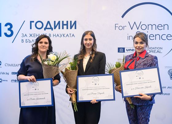 Нова антибиотична терапия, AI-базирана диагностика на шизофрения и изучаване на комети са проектите на бъдещето