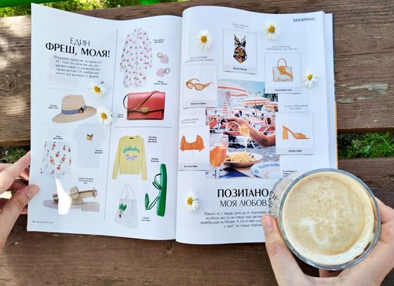 Каква ЧЕСТ е да се докоснеш до тази МАГИЯ…