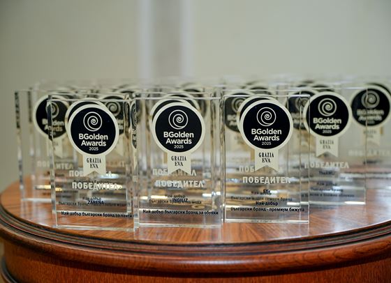 BGolden Awards 2025: Родните марки, които заслужават внимание