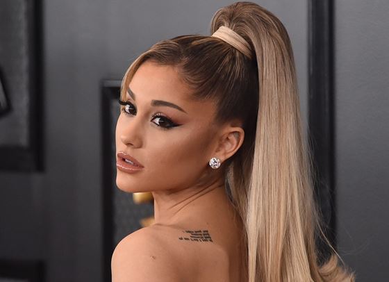 Ариана Гранде пусна нова линия продукти за тяло