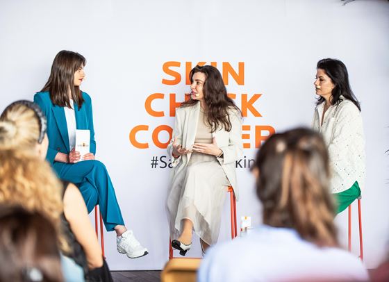 Трябва да се запознаете с новата безпрецедентна слънцезащита