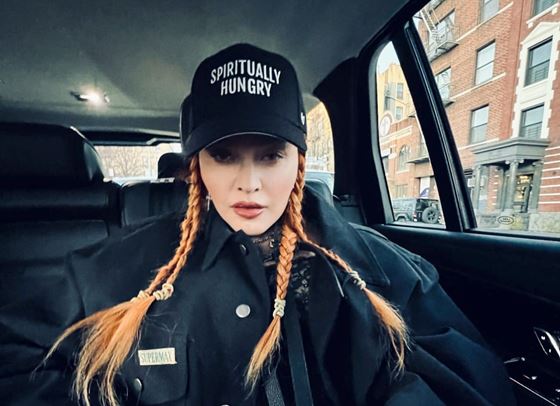 Петте правила в дома на Мадона