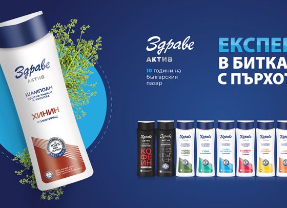 Български производител продава по 100 шампоана на час