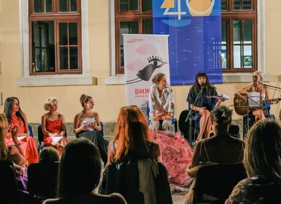 Поетична среща с женската сила е част от програмата на Cinelibri