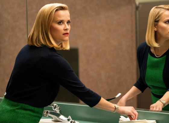 Любимият спортен екип на Рийз Уидърспуун струва по-малко от 60 лв.