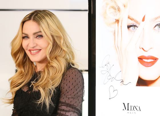 Мадона е била на косъм да изгуби кариерата си