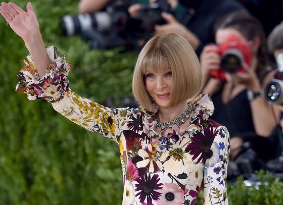 Всичко, което трябва да знаете за Met Gala 2023