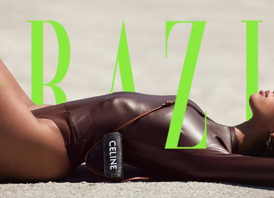 Новият брой на GRAZIA е ТУК!