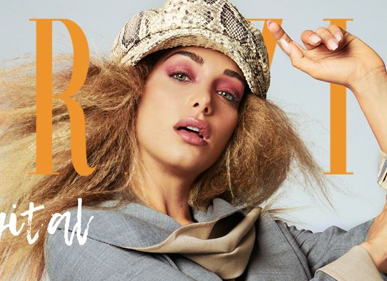 GRAZIA Digital: Кой иска главната роля?