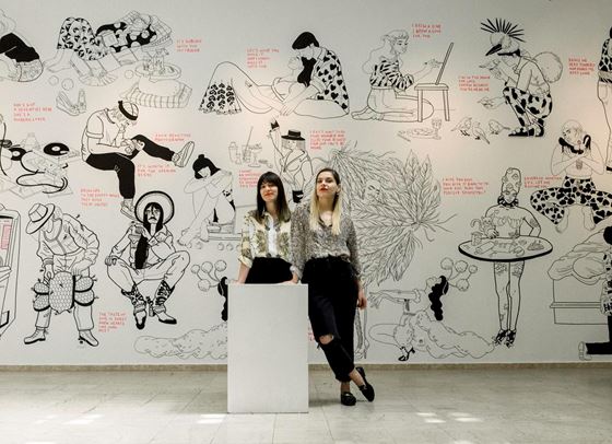 Михаела и Борислава водят много ясен диалог с изкуството