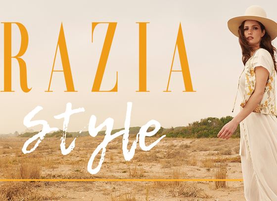 Лято в пролетта и пролет в лятото