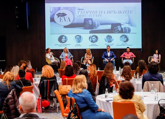 &quot;Говори с EVA&quot; откри лятото и предефинира връзките