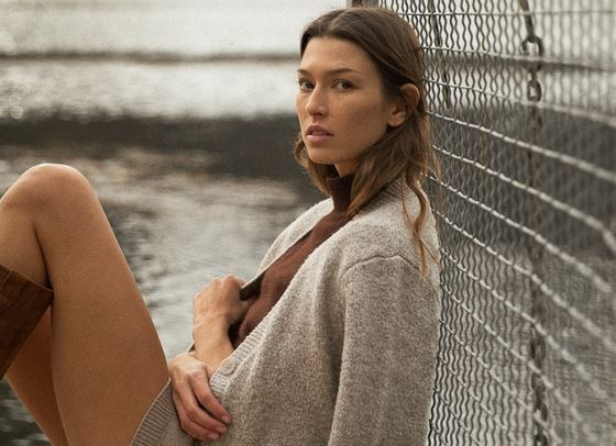 Не е топло, не е студено, какво да облечем?