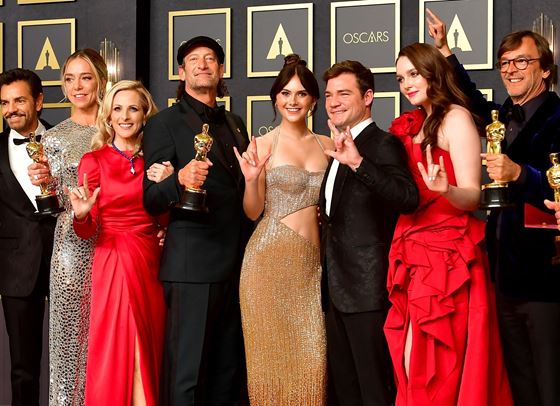 Оскари 2022: Пълният списък с победителите