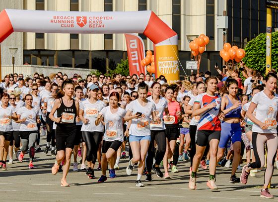 София посреща петото издание на BIODERMA Women&#39;s Run