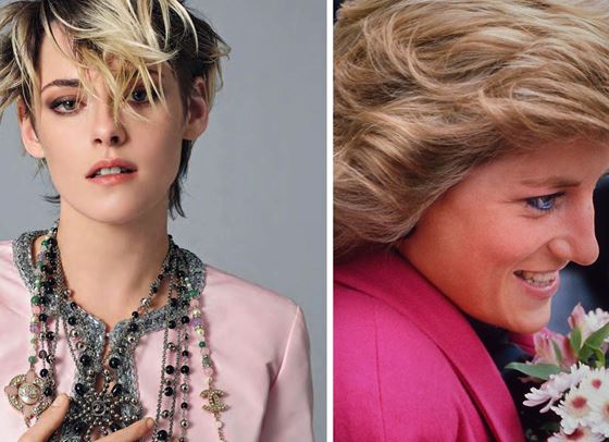 Вижте Кристен Стюарт като принцеса Даяна