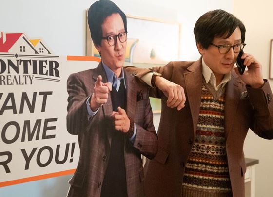 Време е за разбити сърца и кости с "Любовта боли"