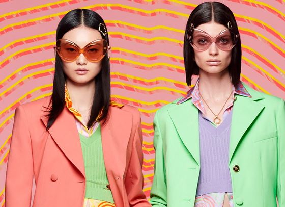 Забавна нова реалност от Versace