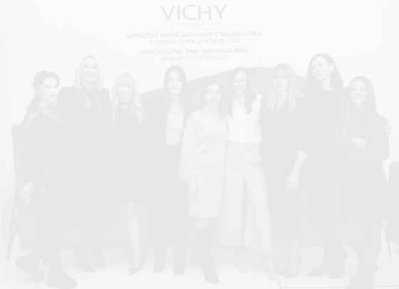Vichy oтпразнува рождения си ден с грандиозно събитие и изложба