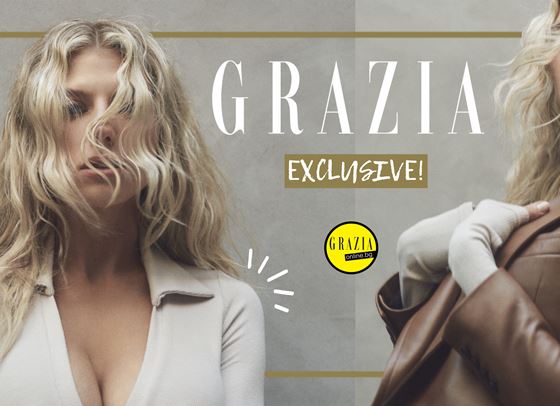 ЕКСКЛУЗИВНО: Шарлот МакКини и всичко, което е тя