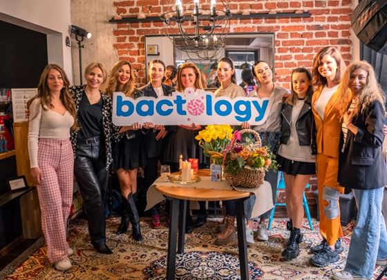 Традициите в &quot;Булгар Биотик&quot;