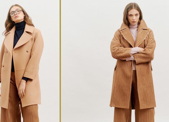 Какво да носим, когато сме вкъщи 24/7?