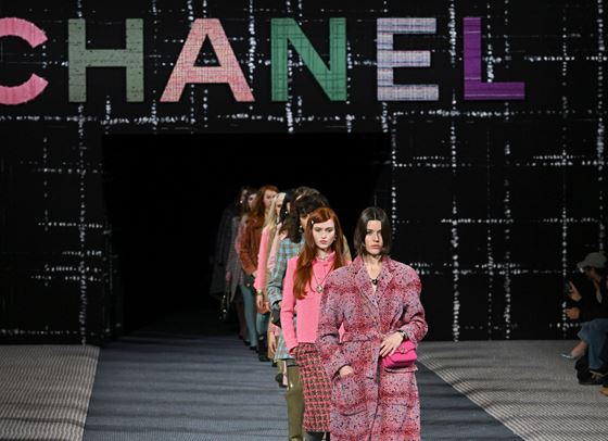 Класическият Chanel, само че не съвсем