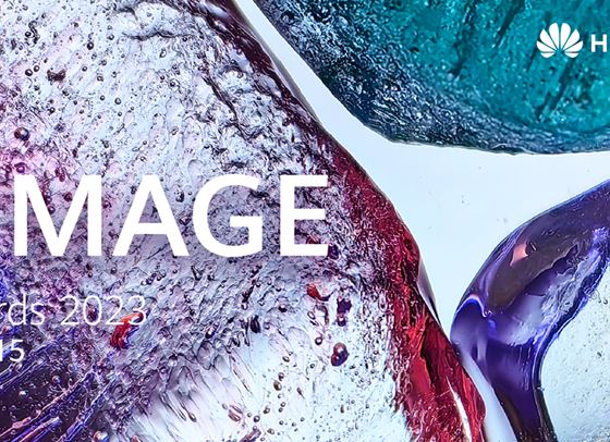 HUAWEI дава старт на глобалния конкурс XMAGE Awards 2023