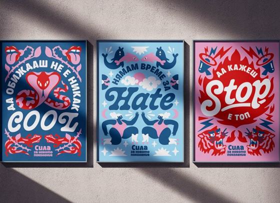 &quot;Сила за новото поколение&quot;: Olympus създава безопасна и подкрепяща среда в българските училища