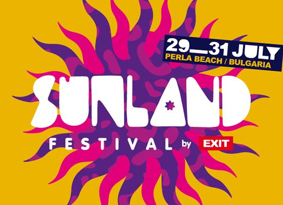 EXIT пристига у нас между 29 и 31 юли