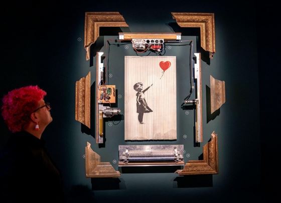 Ще разберем ли кой е Банкси?