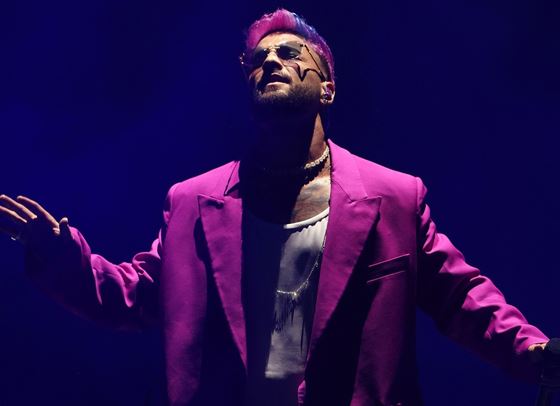 Малума посвещава новия си сингъл на &quot;малките неща от САЩ&quot;