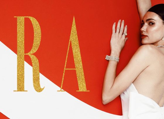 Стартираме бляскавия парти сезон. Готови ли сте?