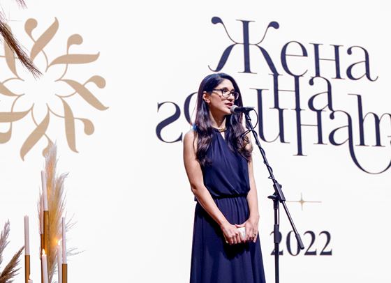 ЖЕНА НА ГОДИНАТА 2022: Събитието с кауза