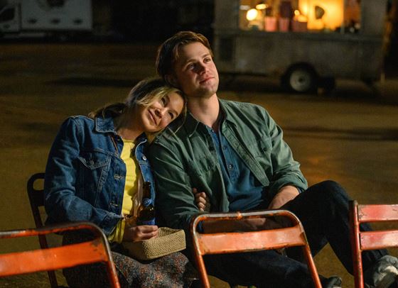 Купидон срещу Бриджит Джоунс