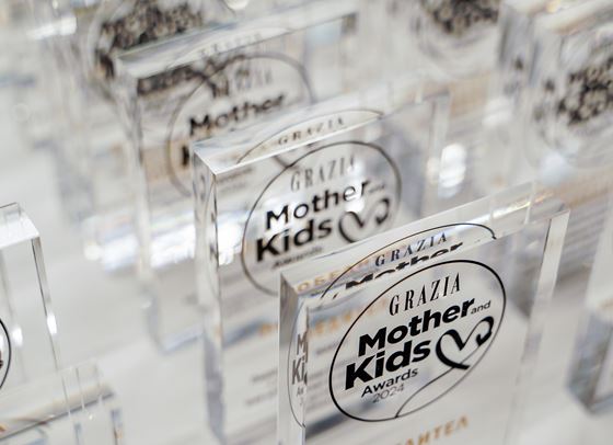 Големите победители в GRAZIA Mother &amp; Kids Awards
