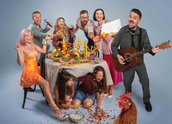 Орлин Павлов и Графа с общ сингъл