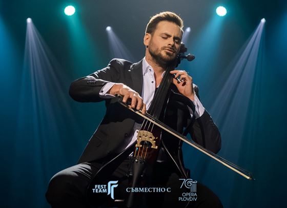 Хаузер от 2Cellos с втори концерт в Пловдив