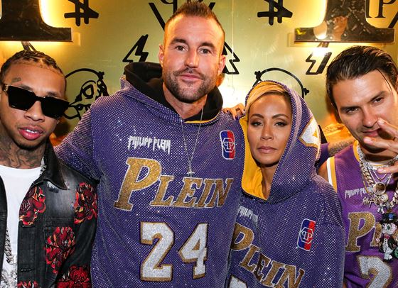 Империя за милиони