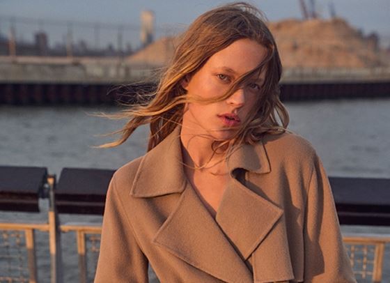 Есента на Мarella, която никога няма да ни омръзне