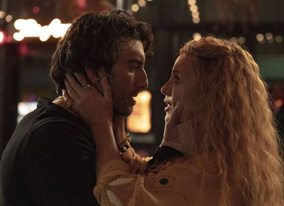 Отправете се на разтърсващо пътуване с Блейк Лайвли и &quot;Никога повече&quot; и спечелете страхотни награди