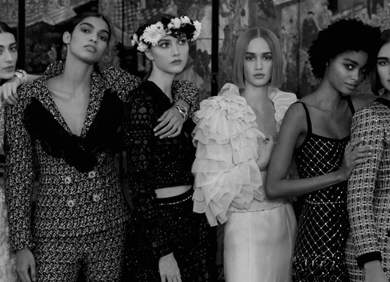 Chanel Haute Couture: Когато семейството срещне висшата мода