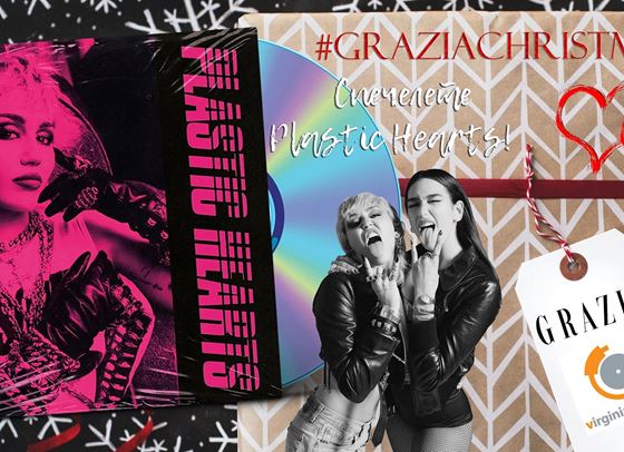 Спечелете новия албум на Майли Сайръс!