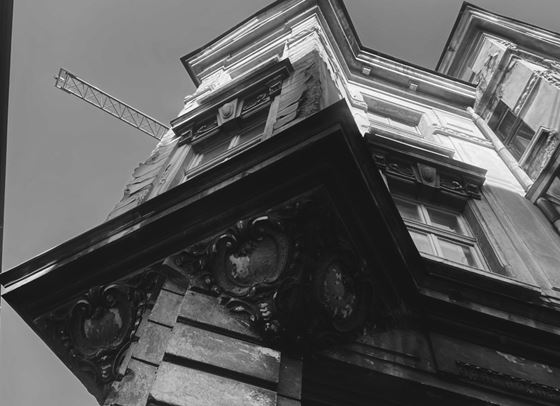 Да видиш невидимото