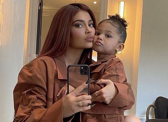 Кайли Дженър най-накрая обяви излизането на Kylie Baby